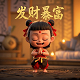 dict项目是什么意思的缩写